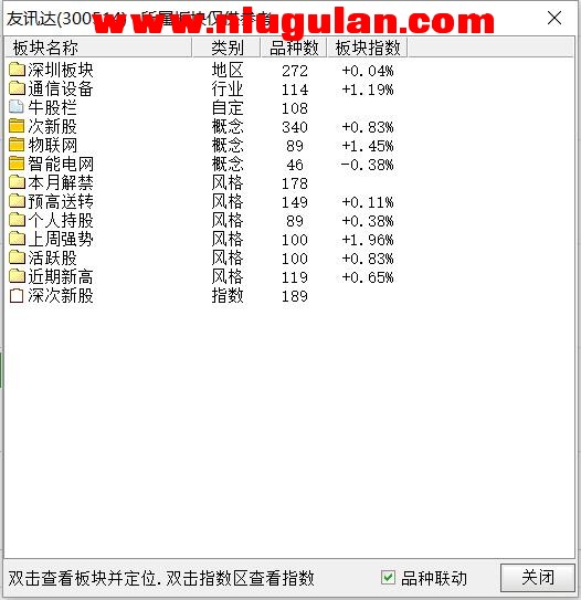 QQͼƬ20180403084409.jpg