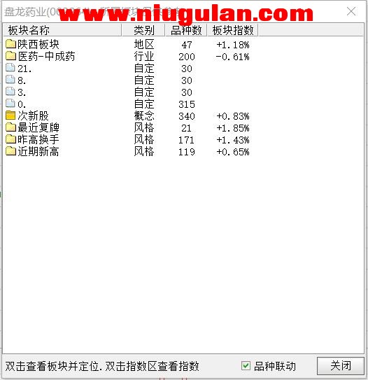 QQͼƬ20180403084434.jpg