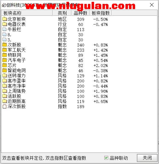 QQͼƬ20180403084437.jpg