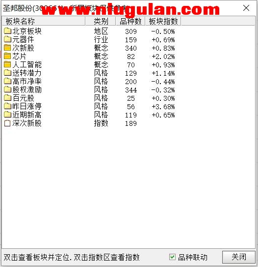 QQͼƬ20180403084447.jpg