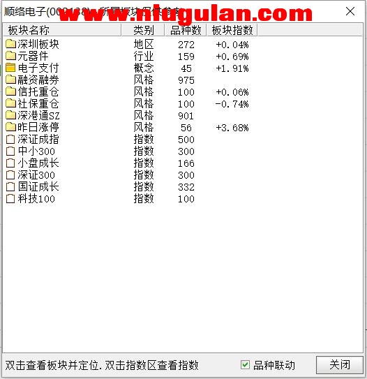 QQͼƬ20180403084610.jpg
