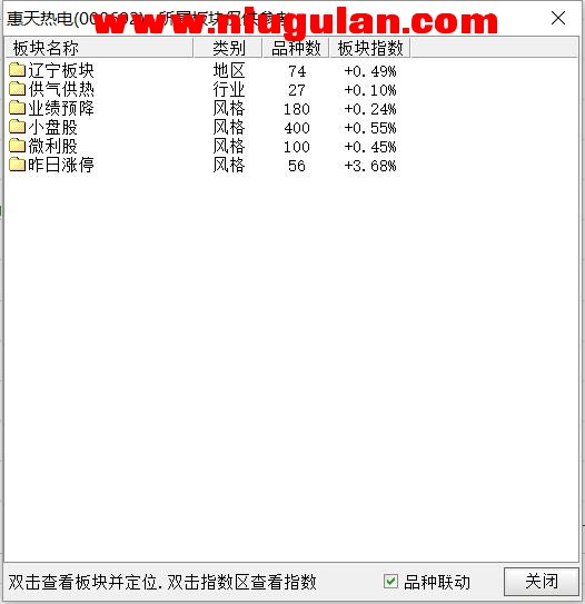 QQͼƬ20180403084637.jpg