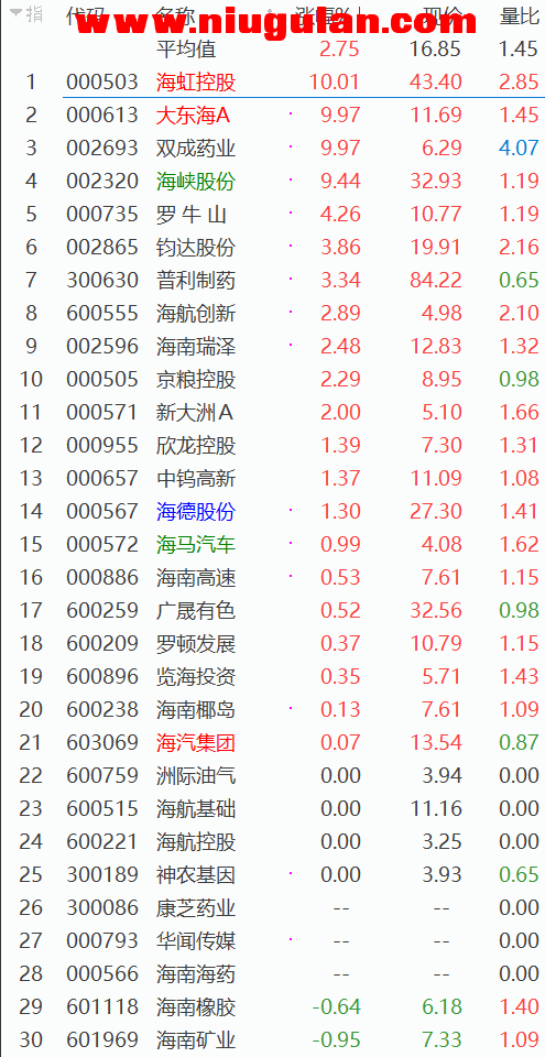 QQͼƬ20180403084650.png