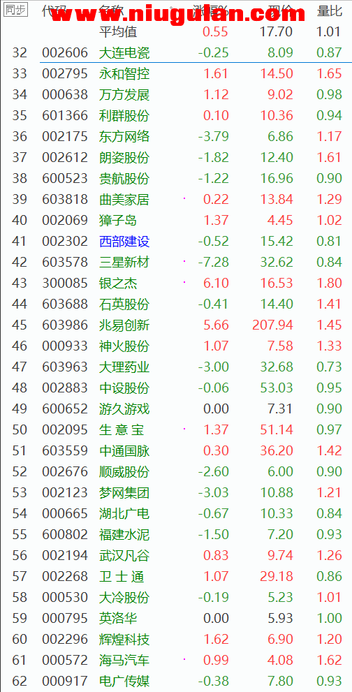 QQͼƬ20180403084701.png