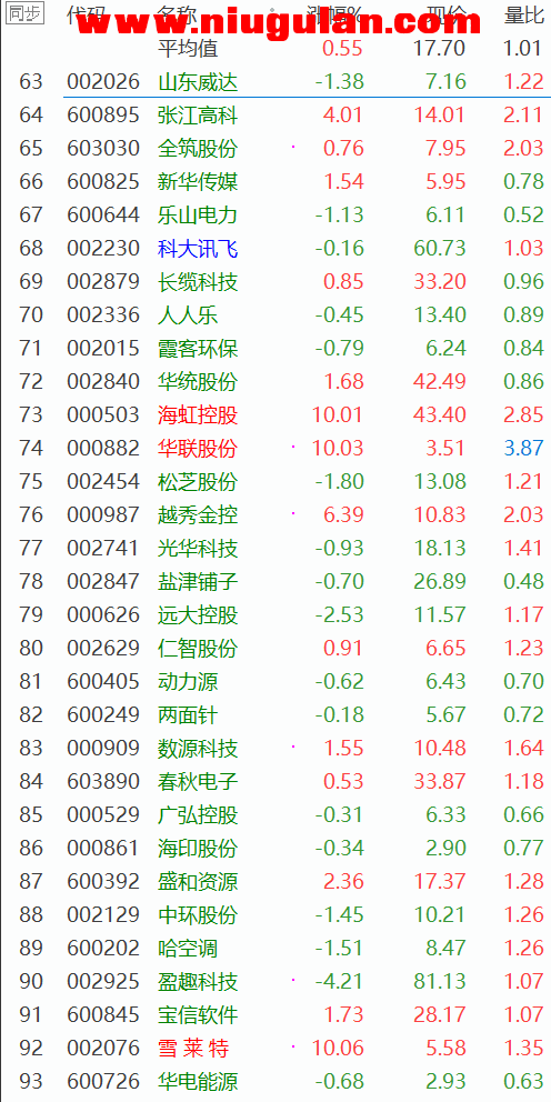QQͼƬ20180403084702.png
