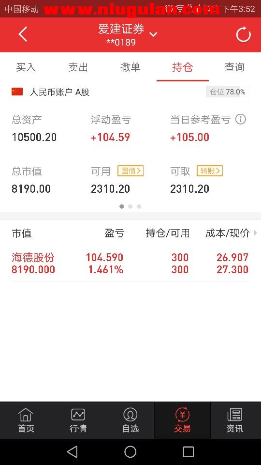QQͼƬ20180403084716.jpg