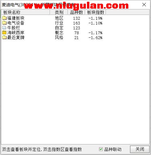 QQͼƬ20180404085900.jpg