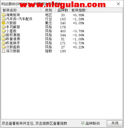 QQͼƬ20180404085937.jpg