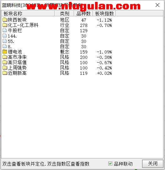QQͼƬ20180404090153.jpg
