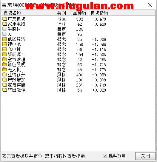 QQͼƬ20180404090228.jpg