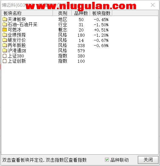 QQͼƬ20180404090240.jpg