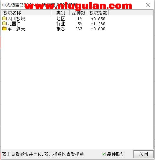 QQ图片20180405083700.jpg