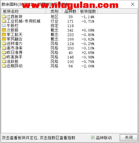 QQ图片20180405083718.jpg