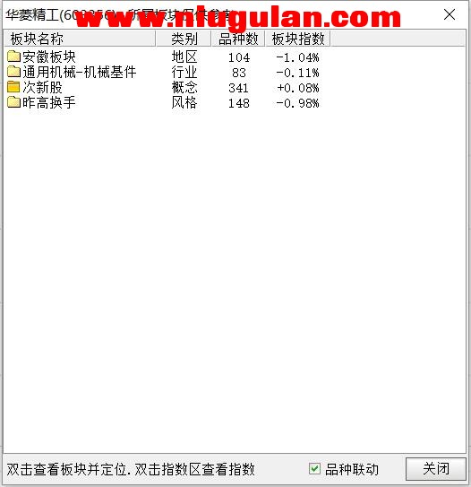 QQ图片20180405083720.jpg