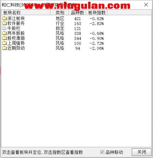 QQ图片20180405083738.jpg