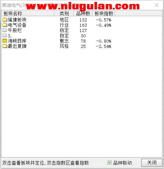QQ图片20180405083901.jpg