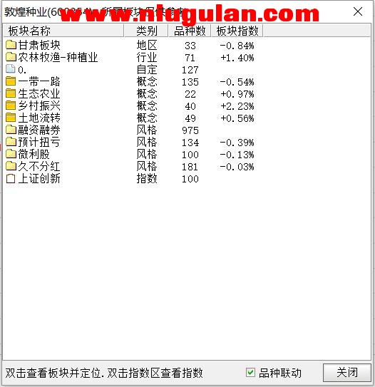 QQ图片20180405084006.jpg