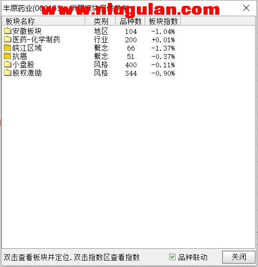 QQ图片20180405084035.jpg
