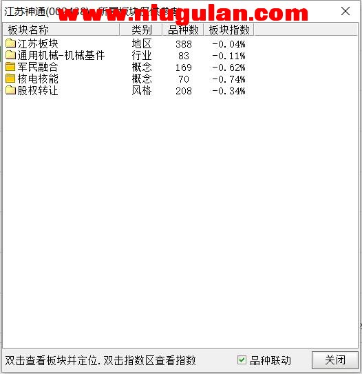 QQ图片20180405084038.jpg