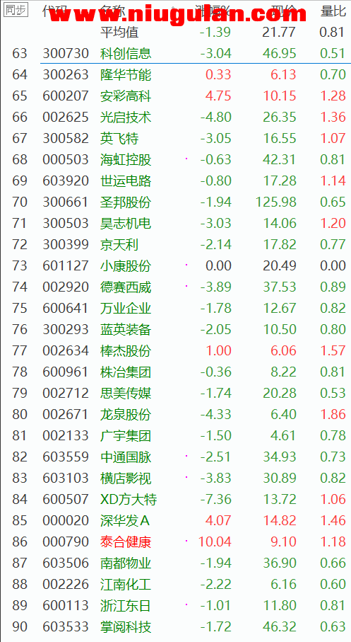 QQ图片20180405084100.png
