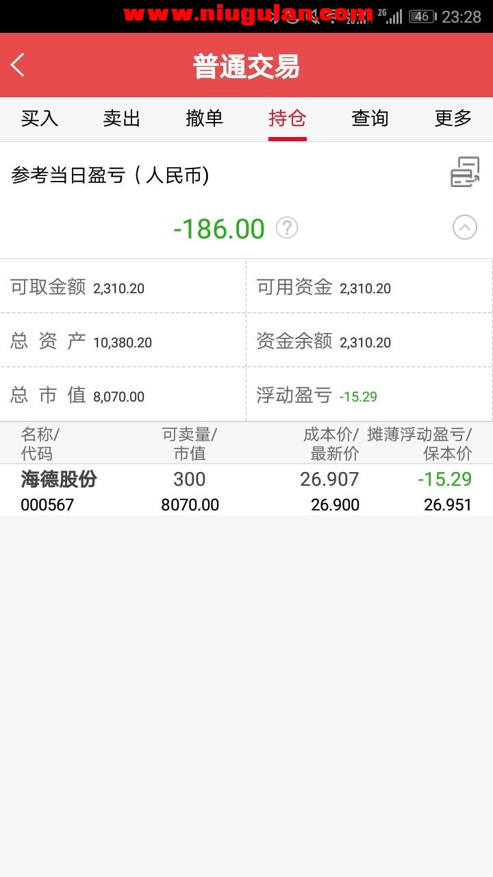 QQ图片20180405084102.jpg