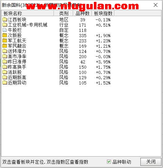 QQͼƬ20180410084732.jpg