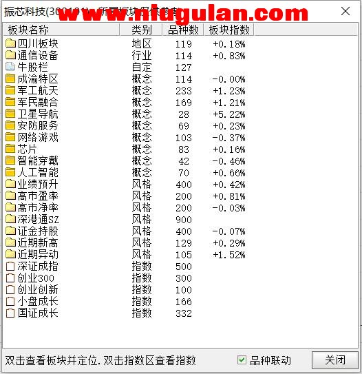 QQͼƬ20180410084816.jpg