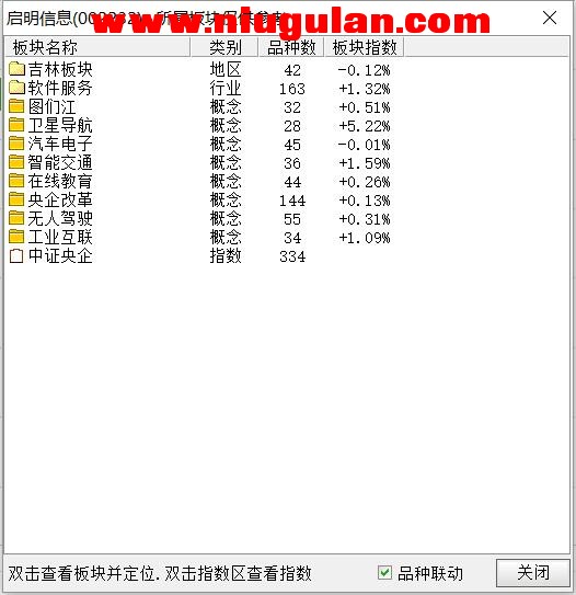 QQͼƬ20180410084819.jpg