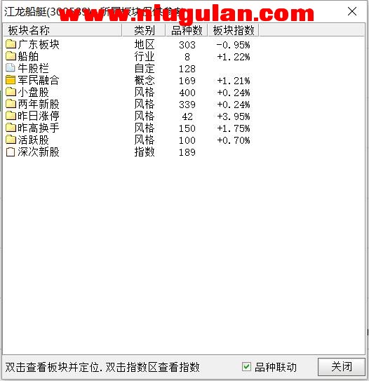 QQͼƬ20180410084837.jpg