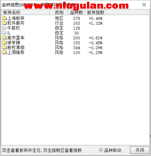 QQͼƬ20180410084842.jpg