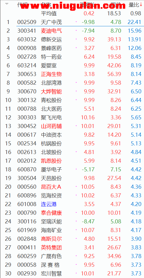 QQͼƬ20180410084854.png