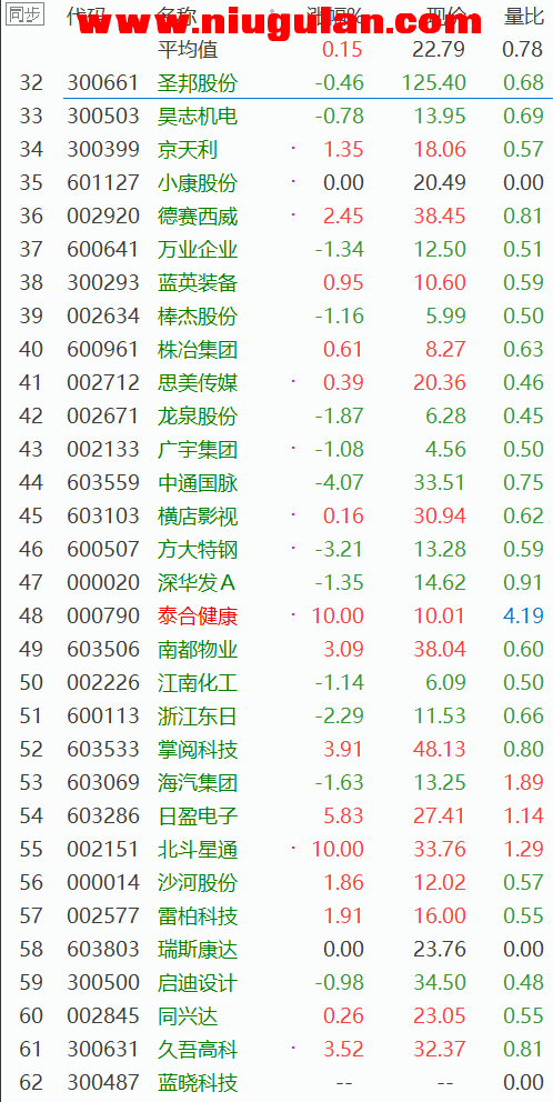 QQͼƬ20180410090804.png