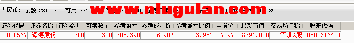 QQͼƬ20180410092822.png