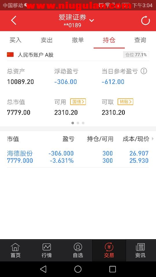 QQͼƬ20180411084653.jpg