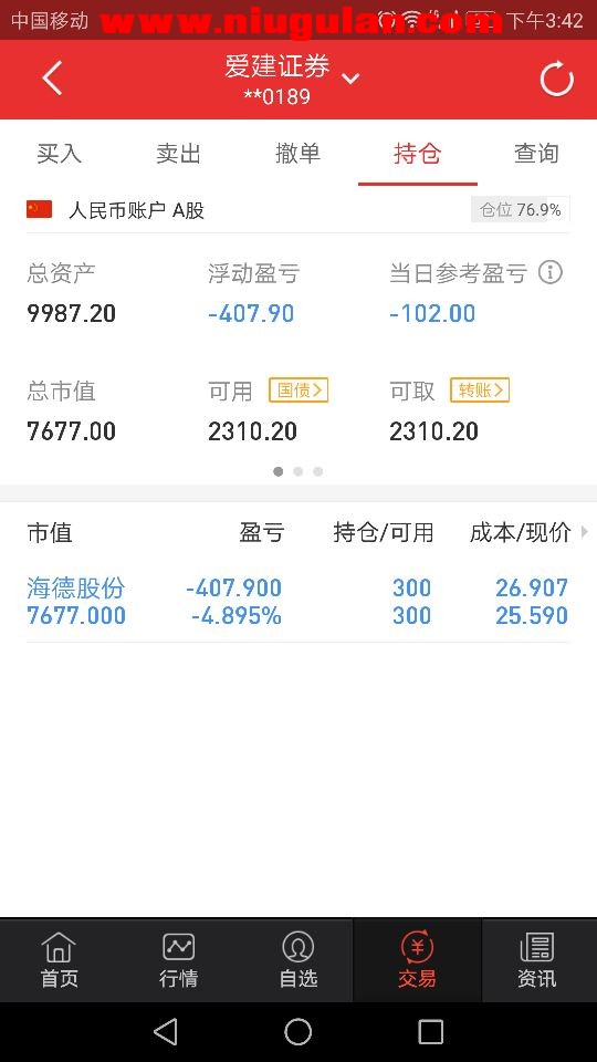 QQͼƬ20180412092423.jpg