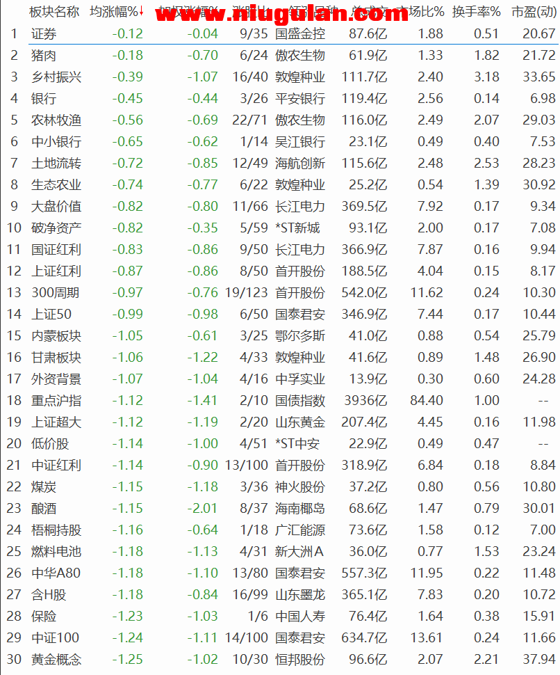 QQͼƬ20180501112622.png