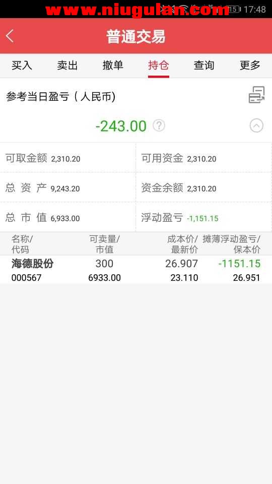 QQͼƬ20180527094717.jpg