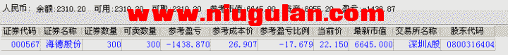 QQͼƬ20180529103411.png