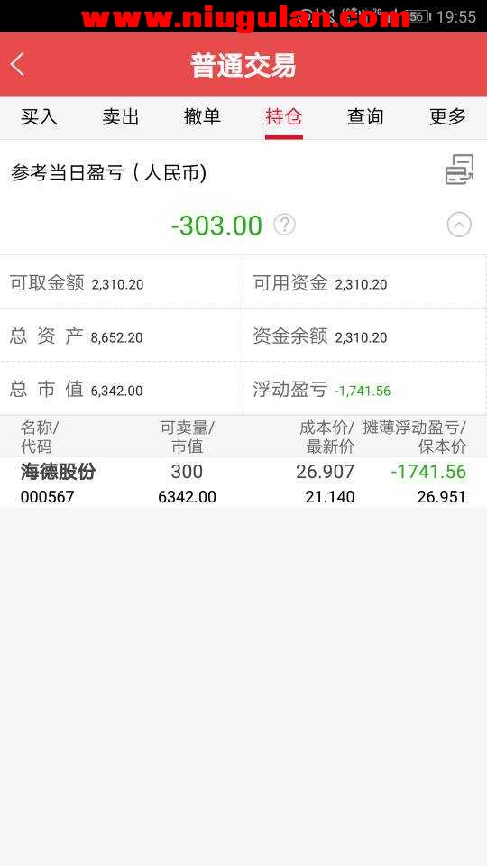 QQͼƬ20180530112544.jpg