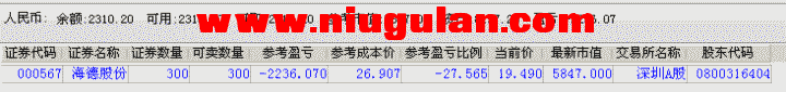 QQͼƬ20180531090742.png