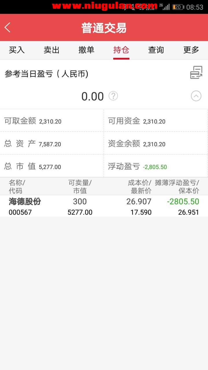 QQͼƬ20180605095748.jpg