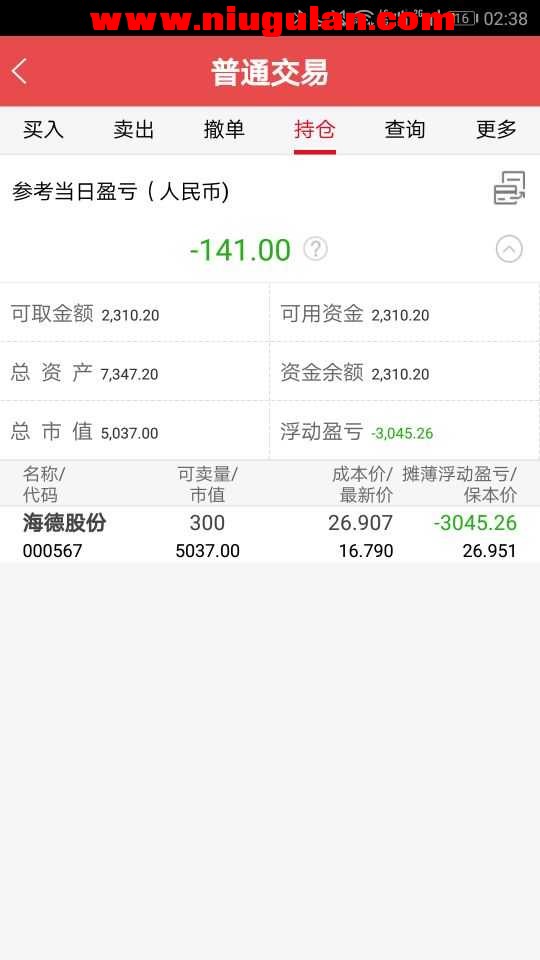 QQͼƬ20180614154852.jpg