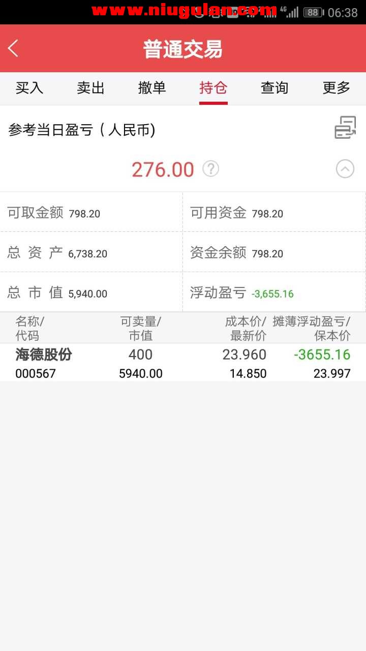 QQͼƬ20180621103311.jpg