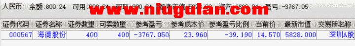 QQͼƬ20180622105703.png