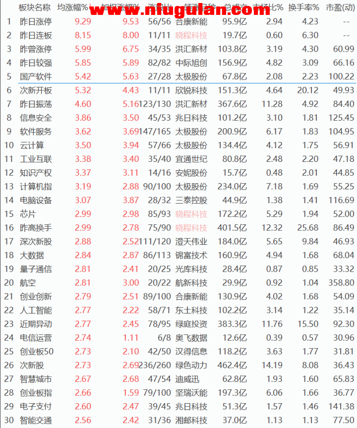 QQͼƬ20180628101022.png
