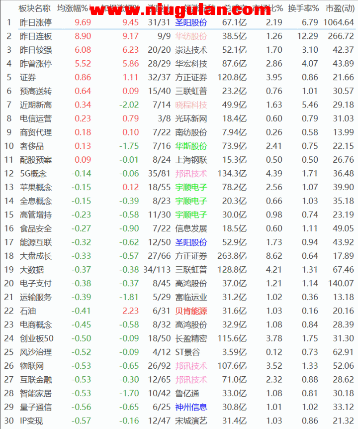 QQͼƬ20180629084015.png