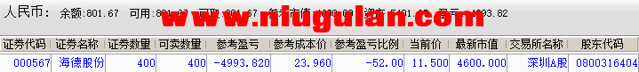17.png
