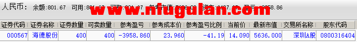 28.png