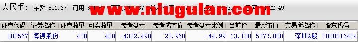 17.png