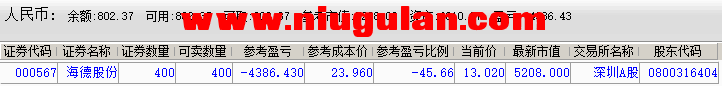 17.png